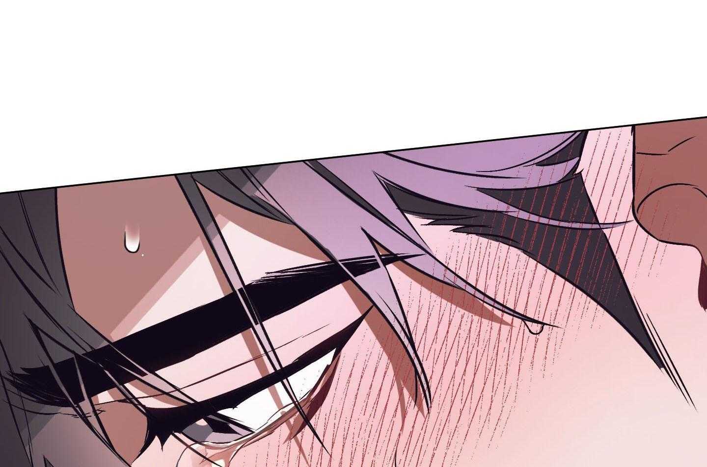 定义关系 第37话 第32页