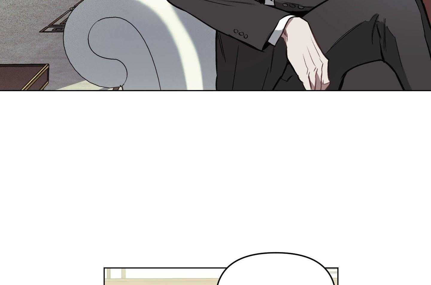 定义关系 第37话 第39页