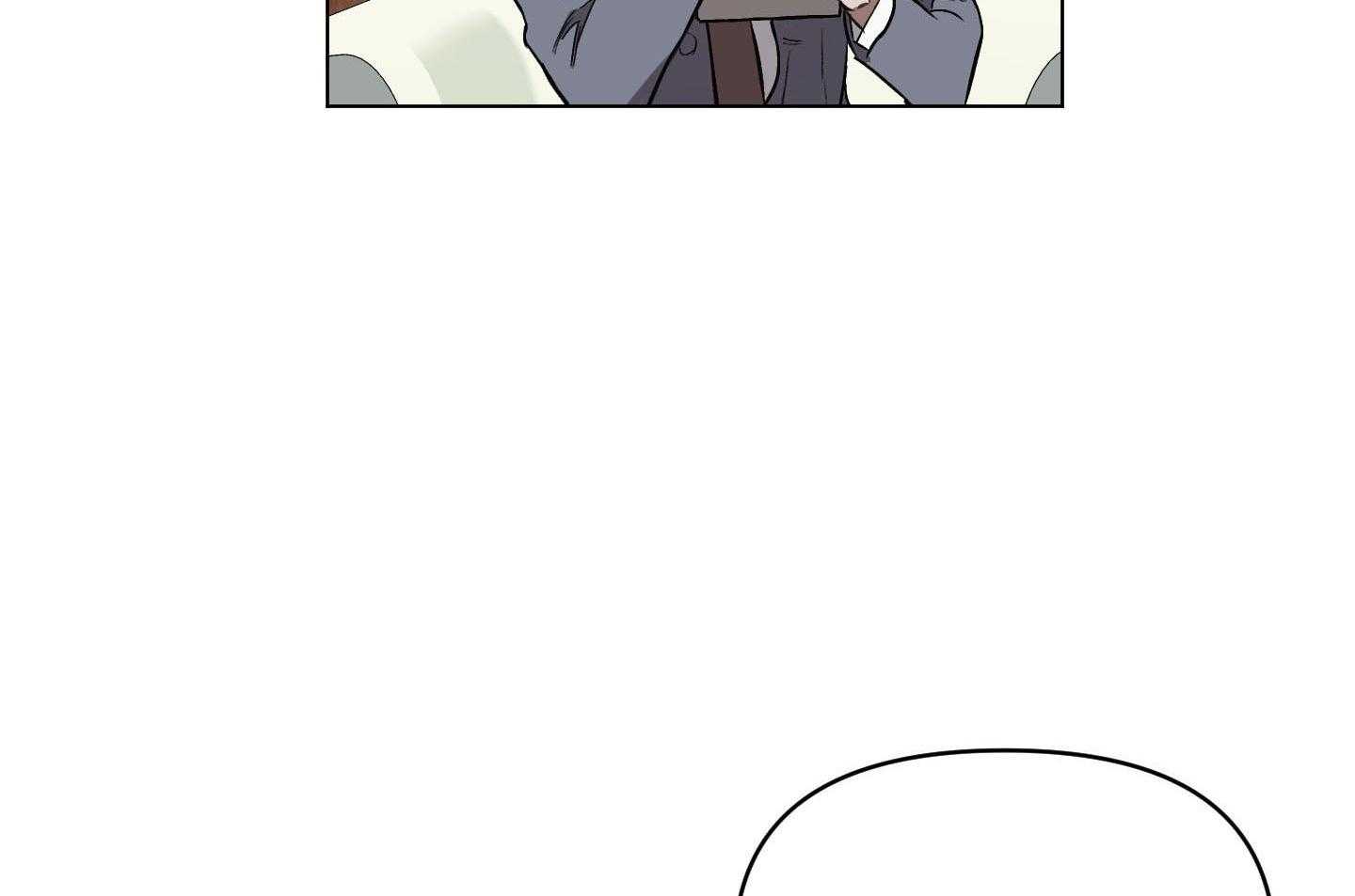 定义关系 第37话 第41页