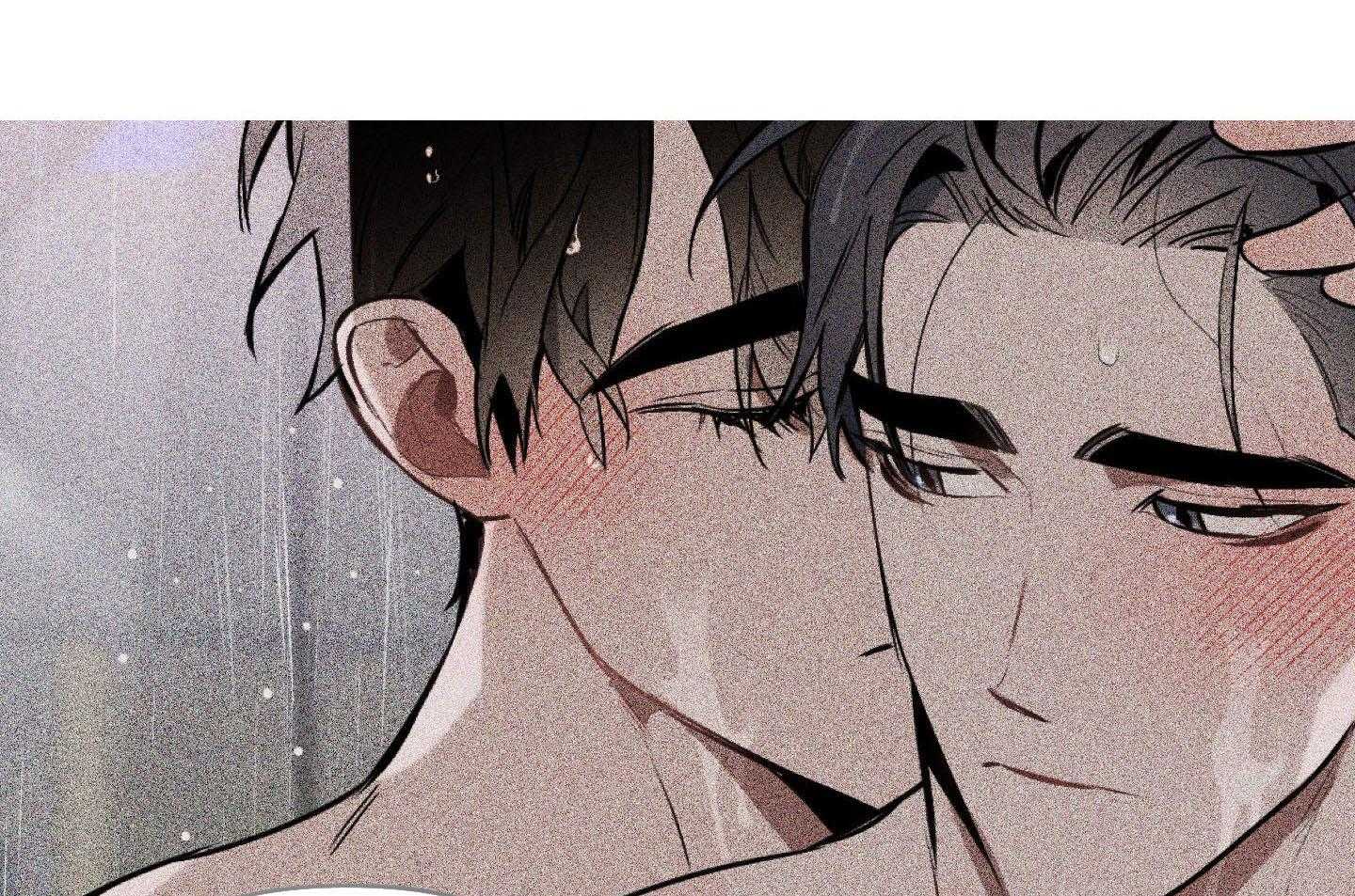 定义关系 第37话 第48页