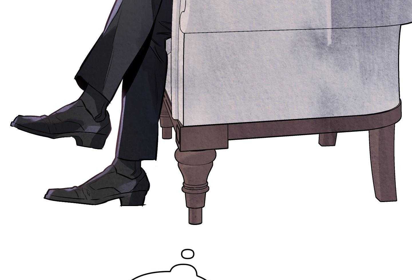 定义关系 第38话 第2页