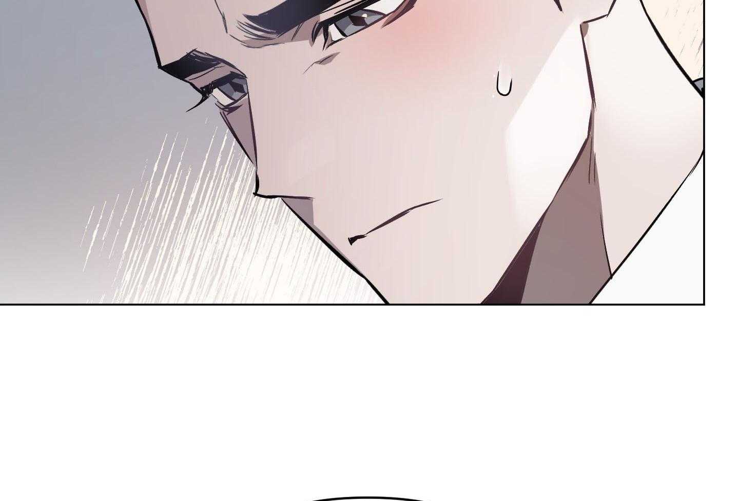 定义关系 第38话 第4页