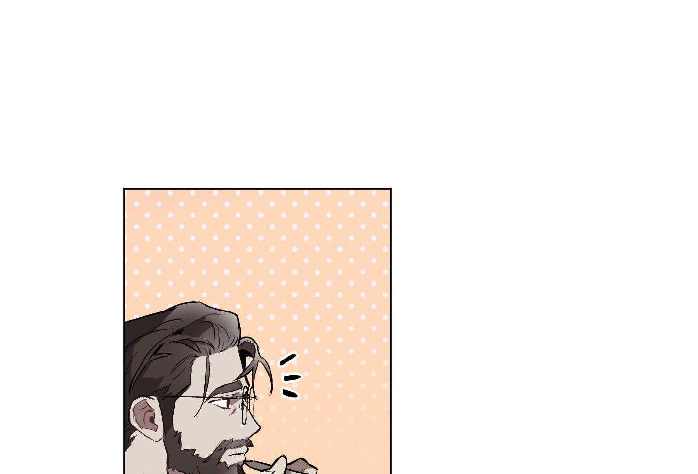 定义关系 第38话 第13页