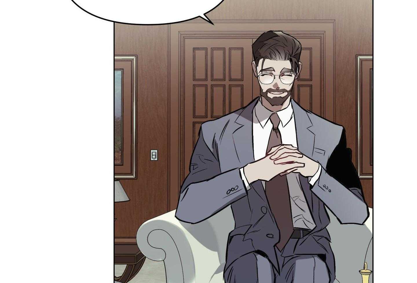 定义关系 第38话 第20页