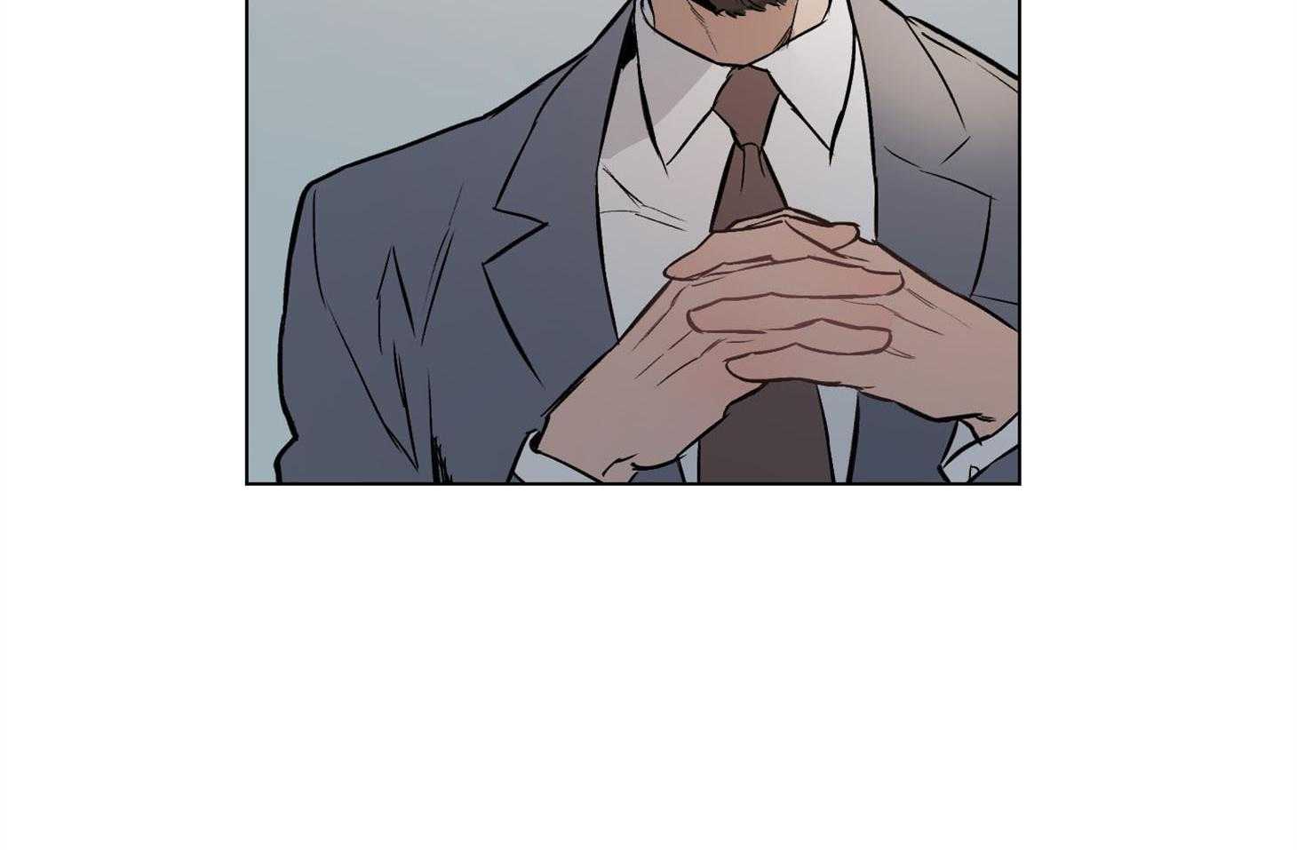 定义关系 第38话 第26页