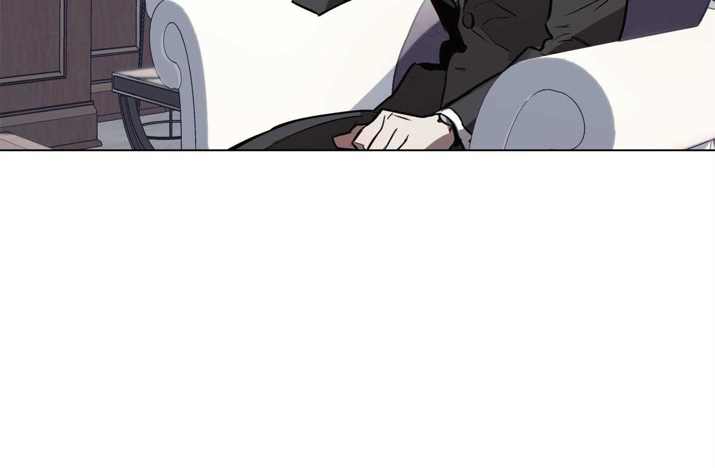 定义关系 第38话 第29页