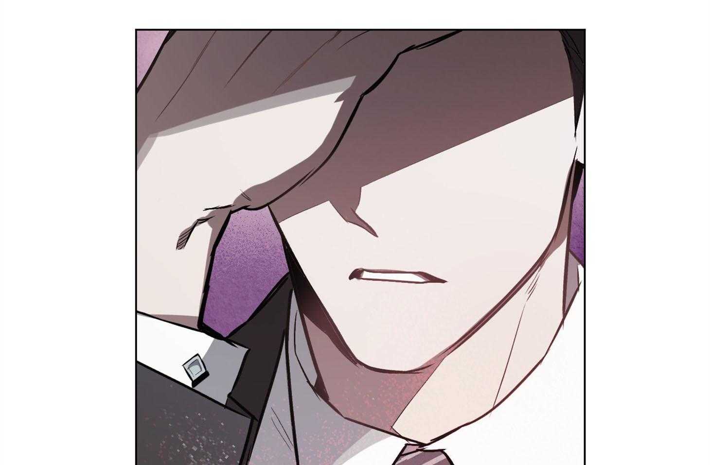 定义关系 第38话 第30页