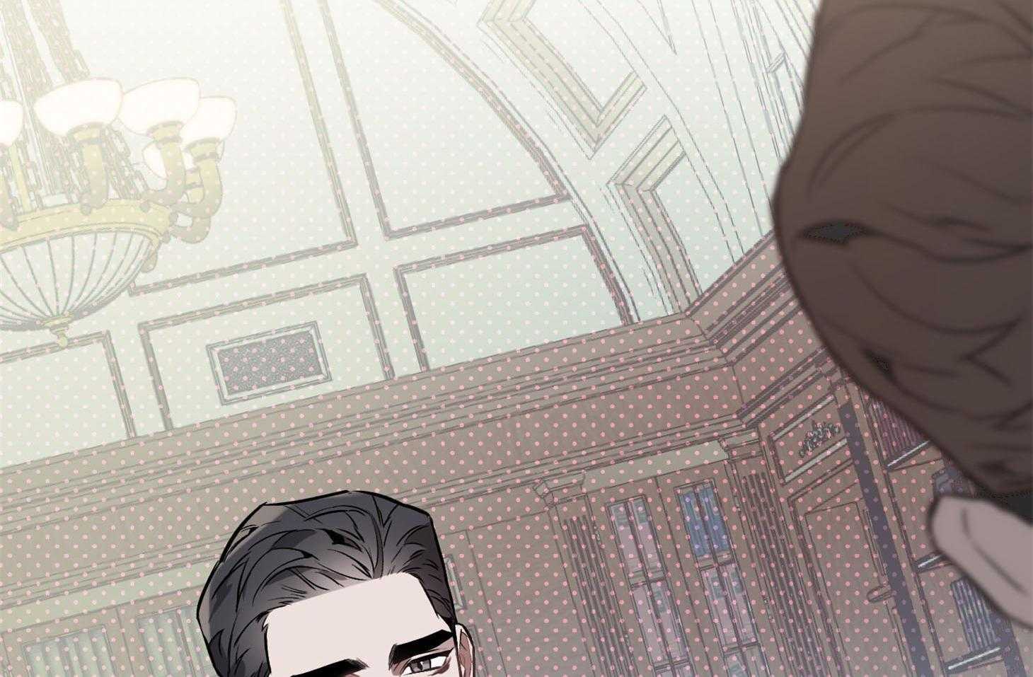 定义关系 第38话 第35页