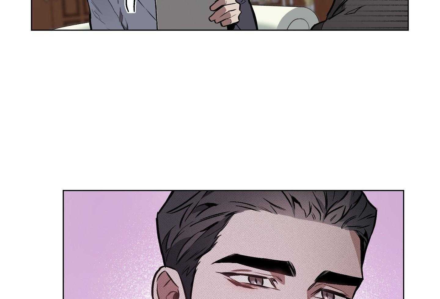 定义关系 第38话 第48页