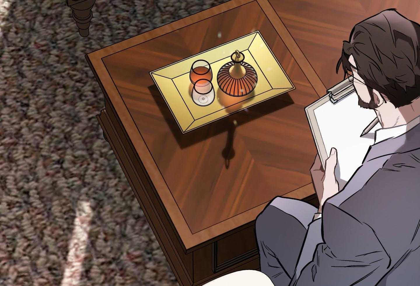 定义关系 第38话 第53页