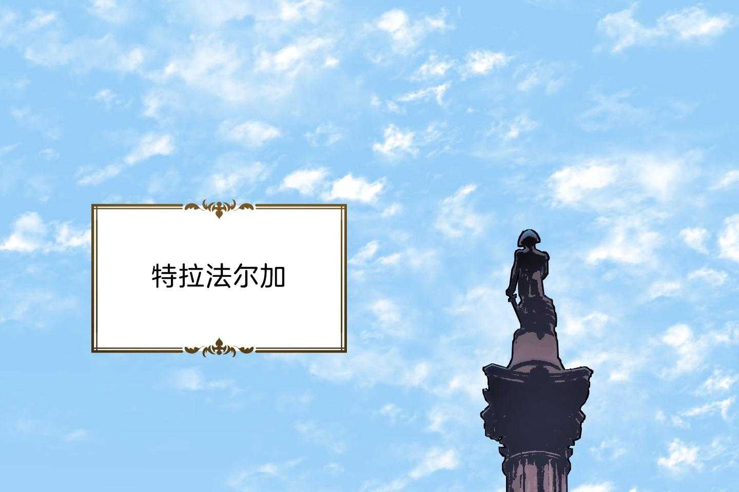 定义关系第39话图