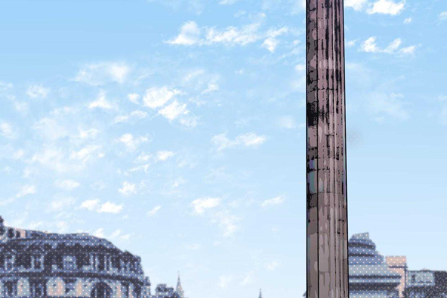 定义关系 第39话 第1页