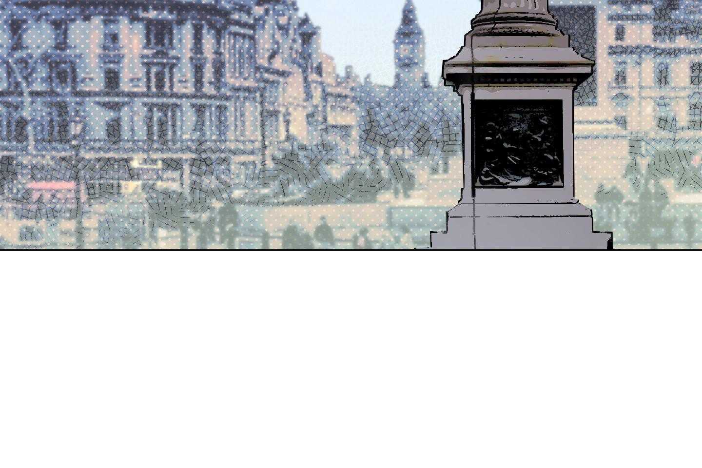 定义关系 第39话 第2页