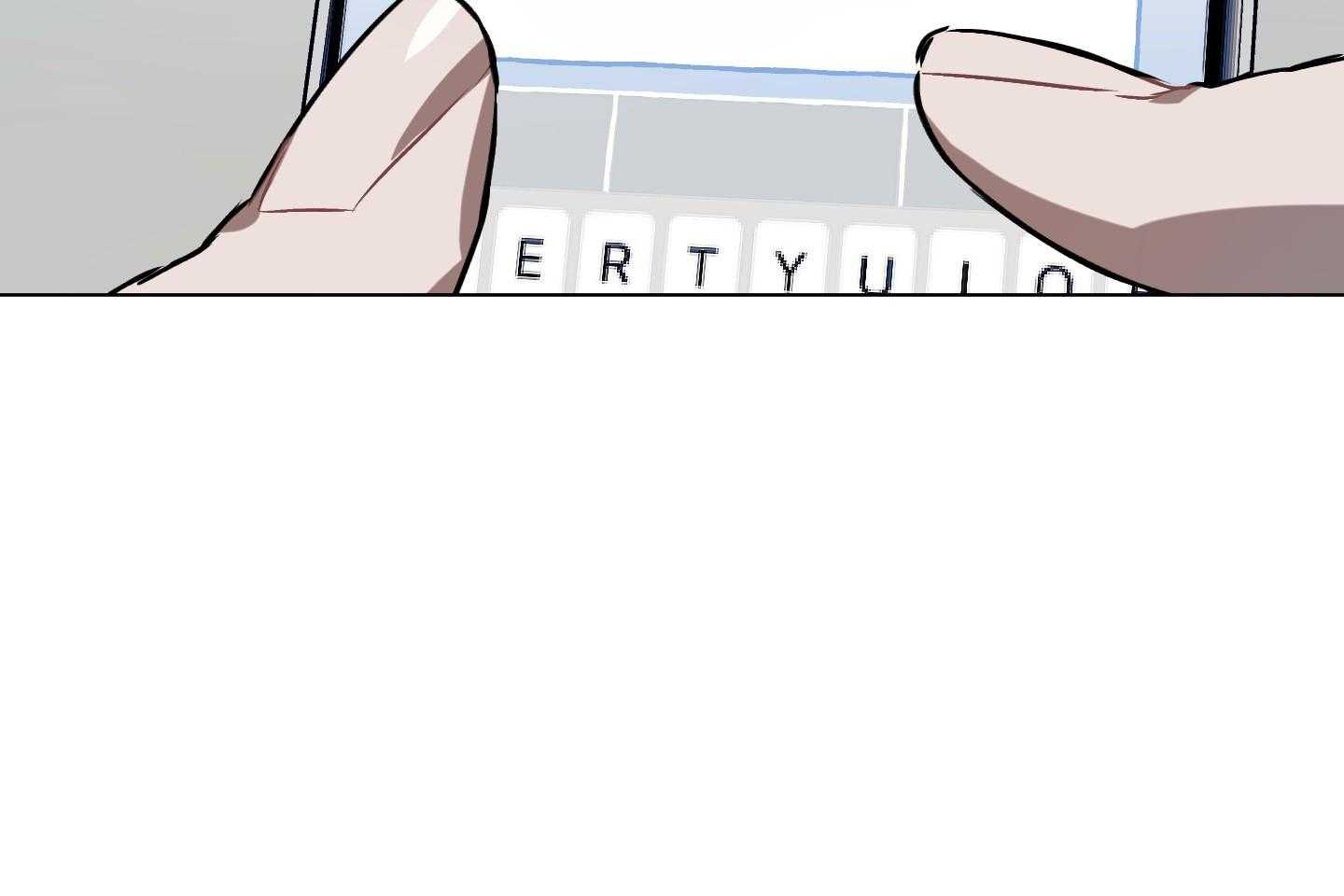 定义关系 第39话 第6页