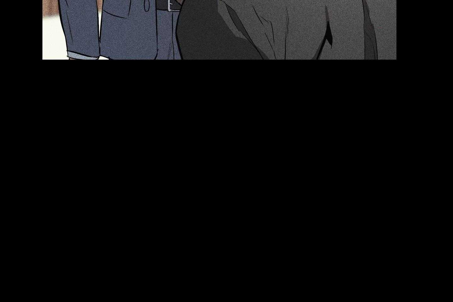 定义关系 第39话 第16页