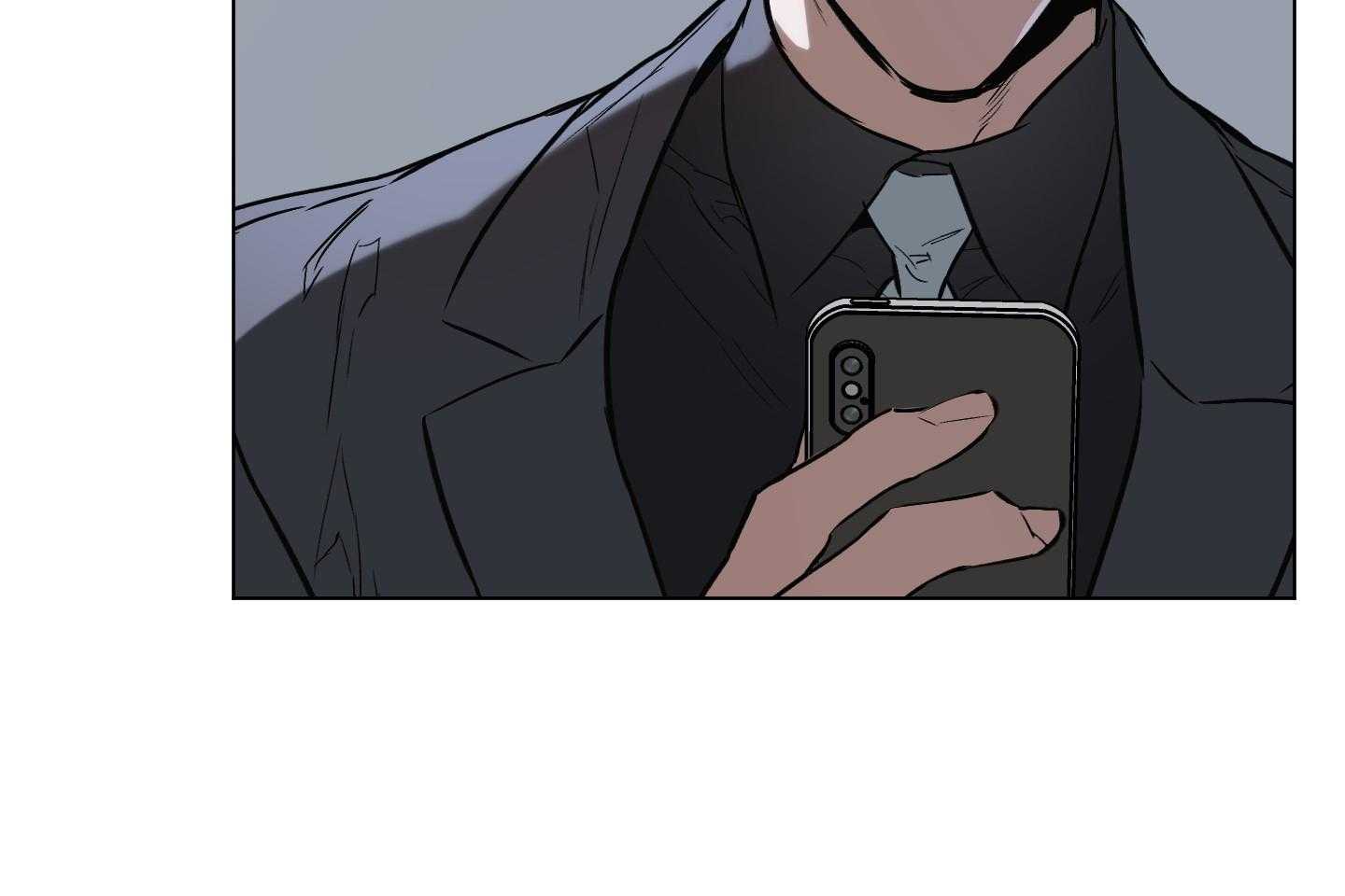 定义关系 第39话 第20页