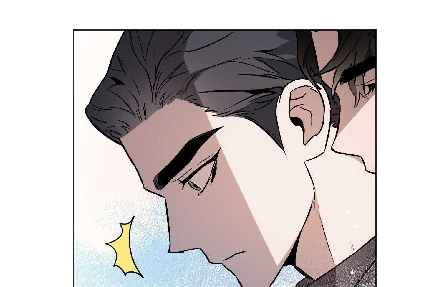 定义关系 第39话 第33页