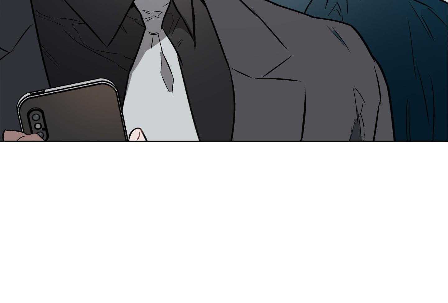 定义关系 第39话 第40页