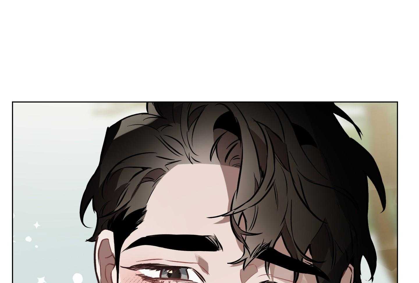 定义关系 第39话 第41页