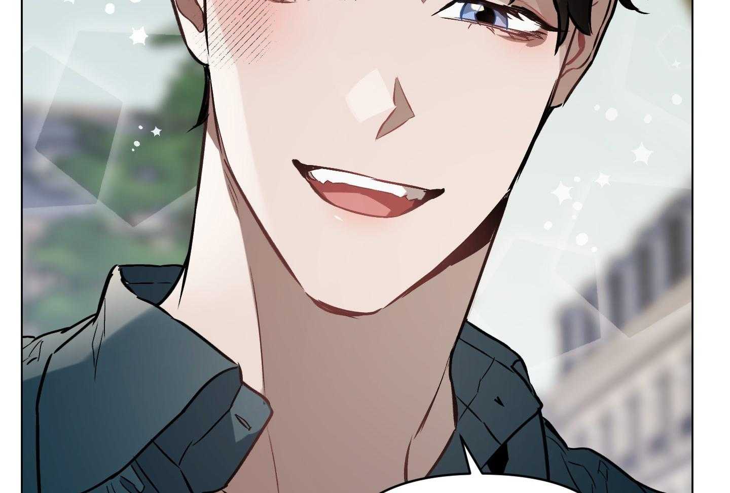 定义关系 第39话 第42页