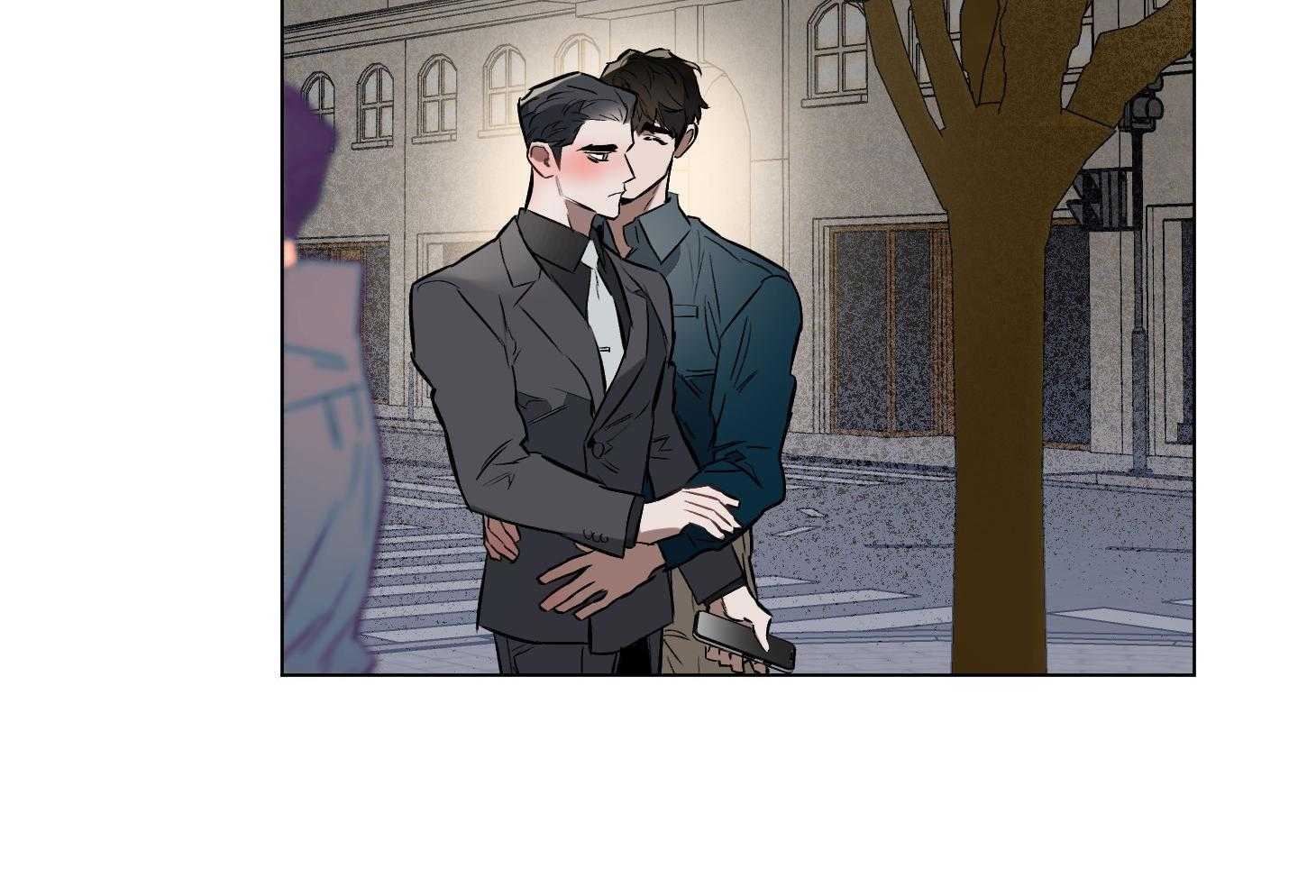 定义关系 第39话 第46页