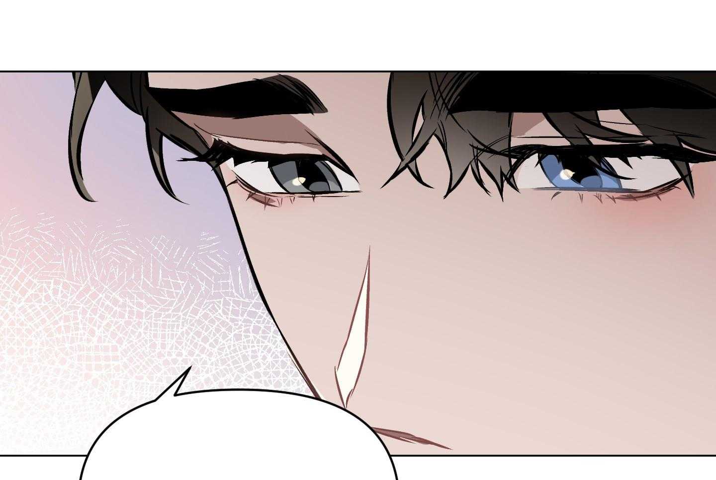 定义关系第40话图