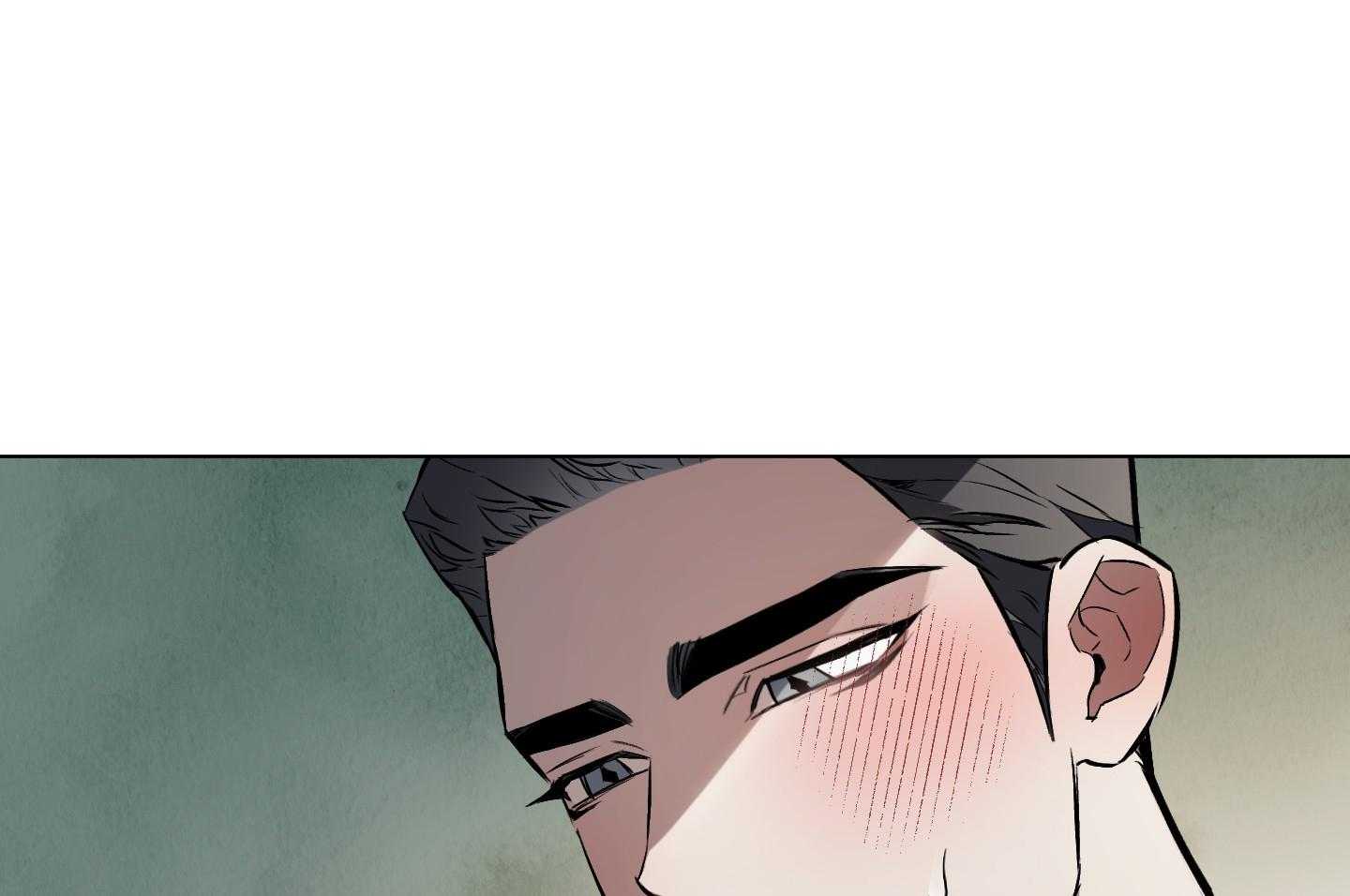 定义关系第42话图