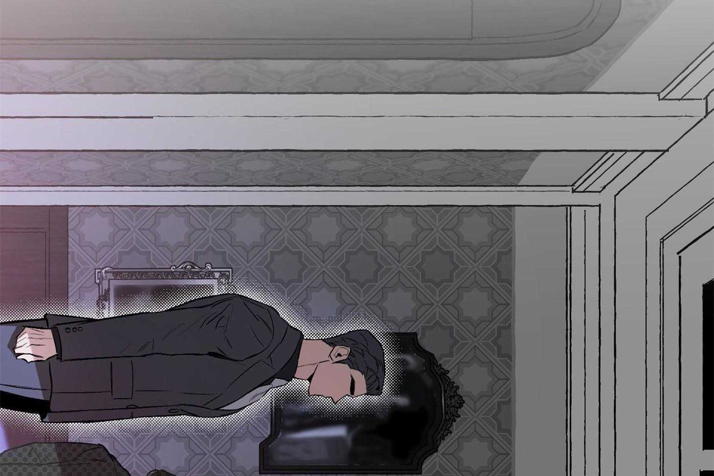 定义关系第45话图