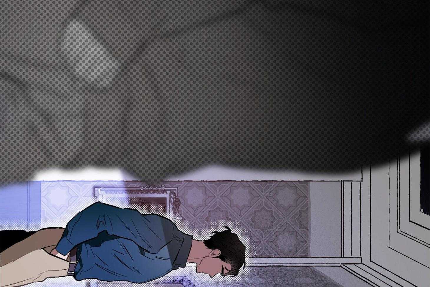 定义关系第45话图