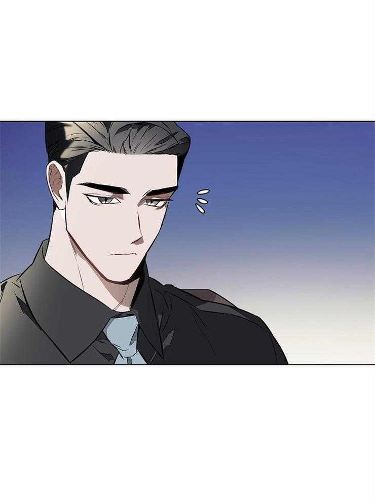 定义关系 第6话 第21页