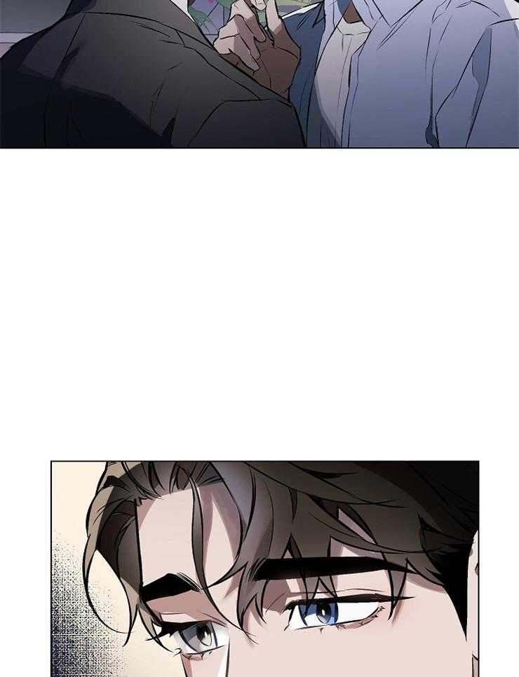 定义关系 第7话 第31页