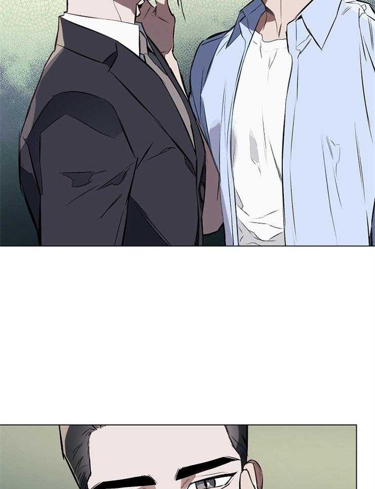 定义关系 第7话 第34页