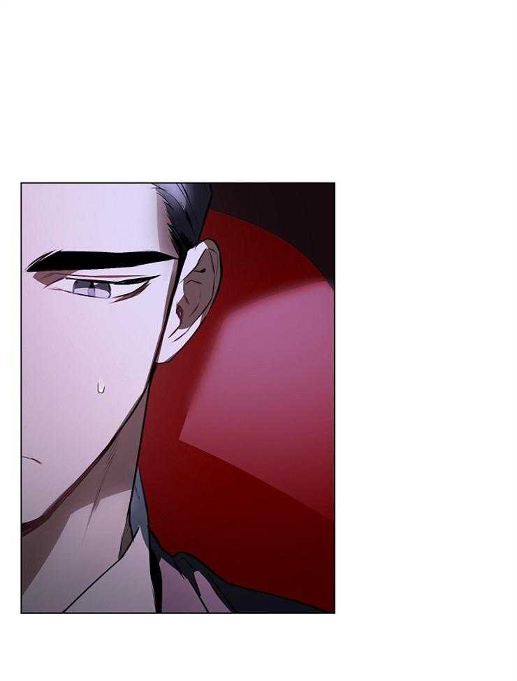 定义关系 第9话 第0页