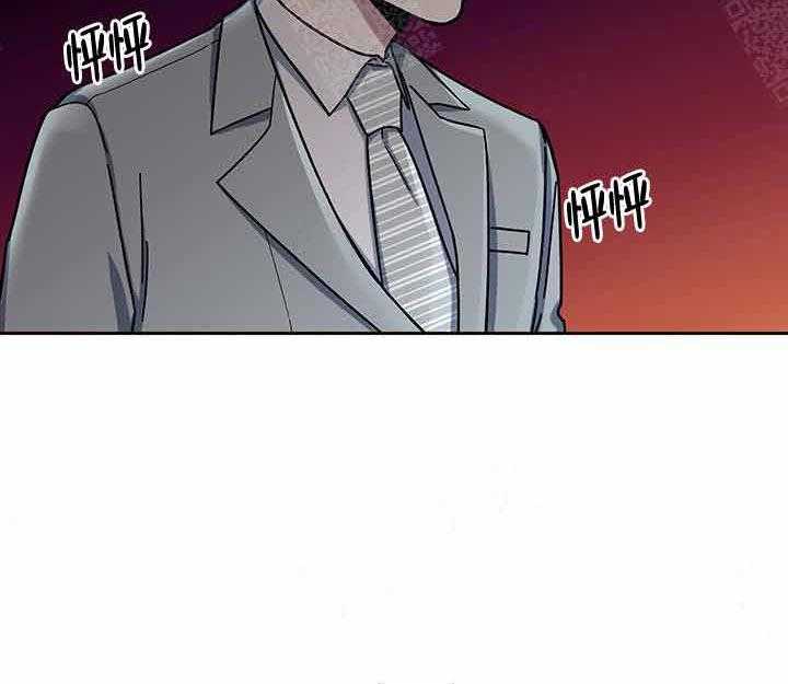 单恋（共2季） 第10话 第35页