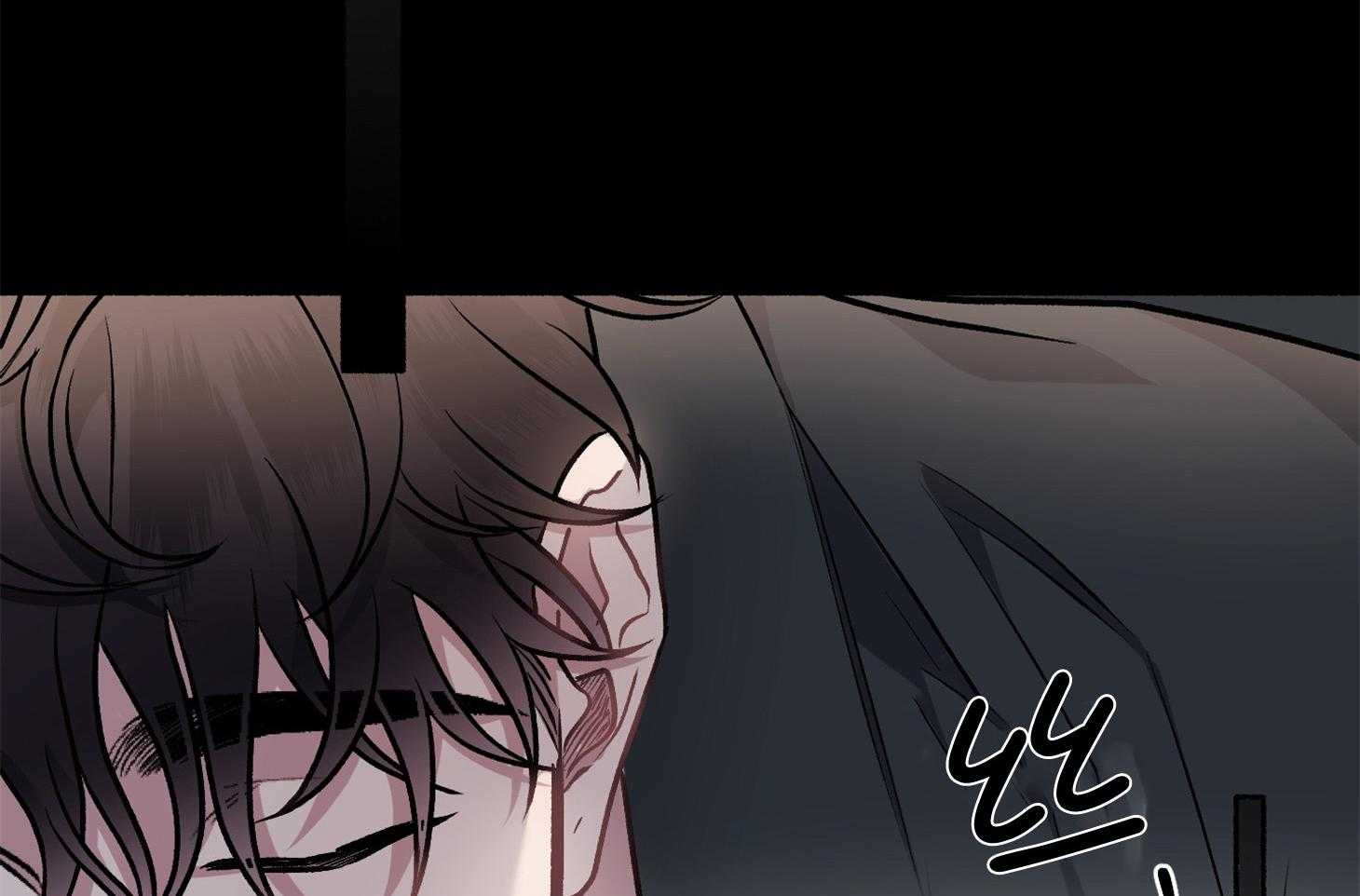 单恋（共2季） 第104话 第33页