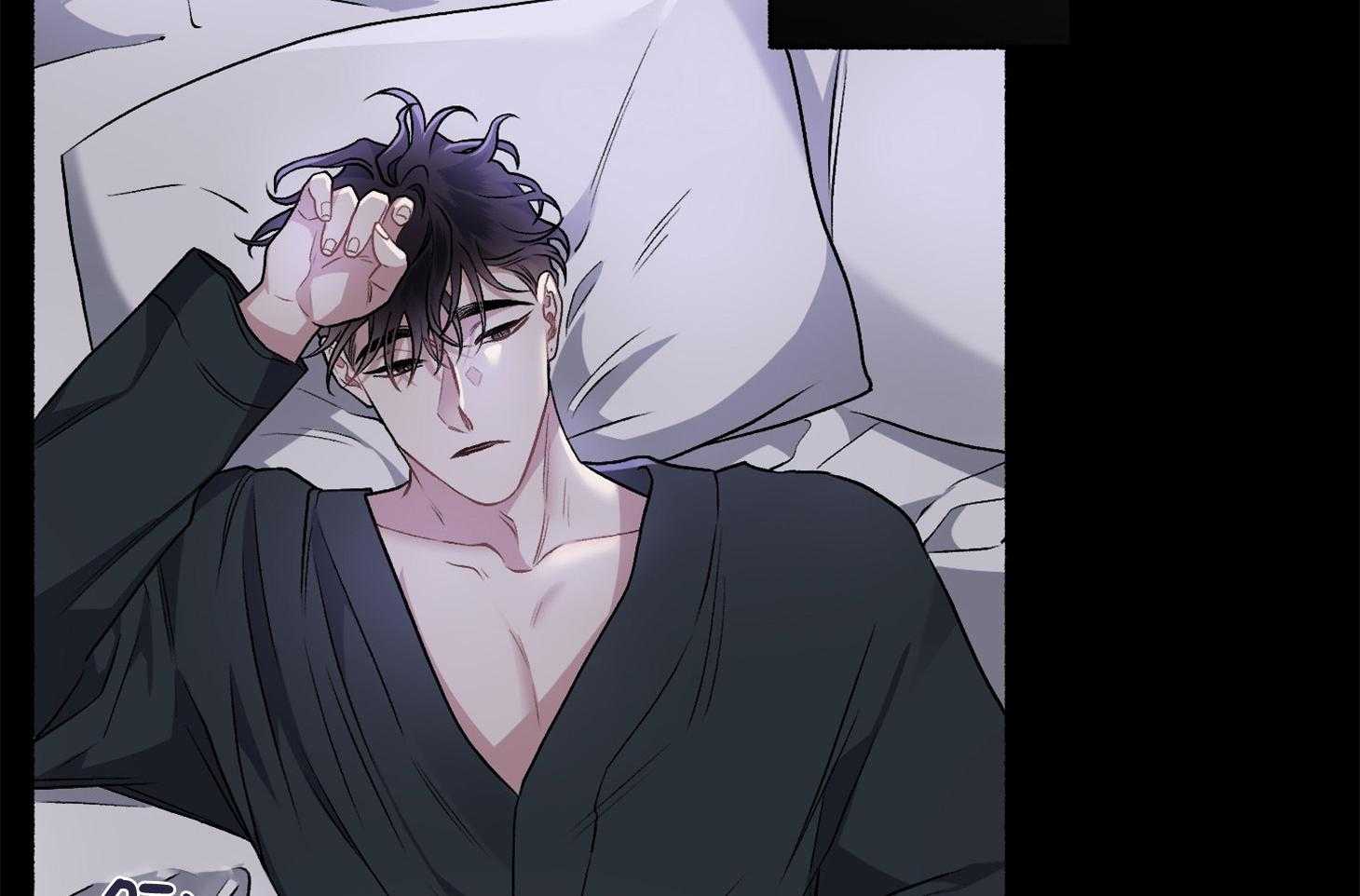 单恋（共2季） 第104话 第38页