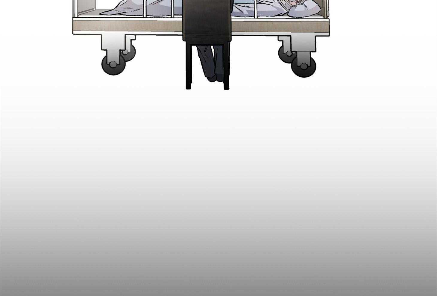 单恋（共2季） 第104话 第86页