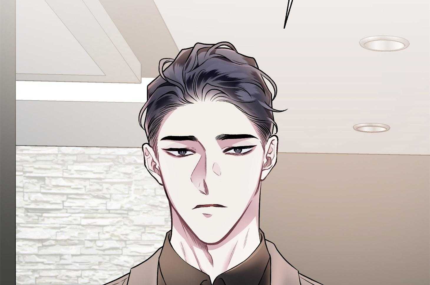 单恋（共2季） 第105话 第14页