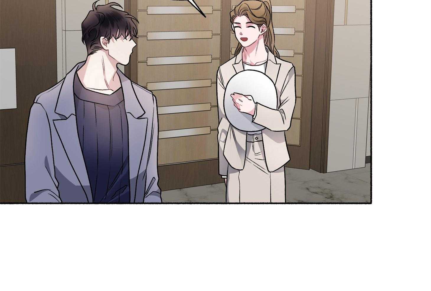 单恋（共2季） 第105话 第28页