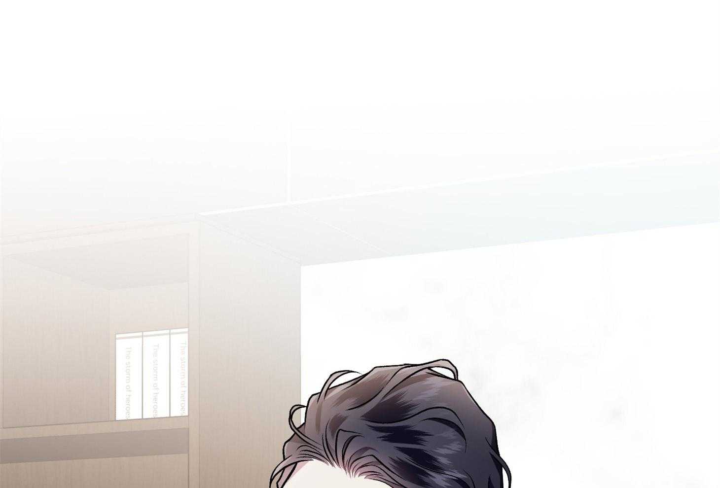 单恋（共2季） 第105话 第55页