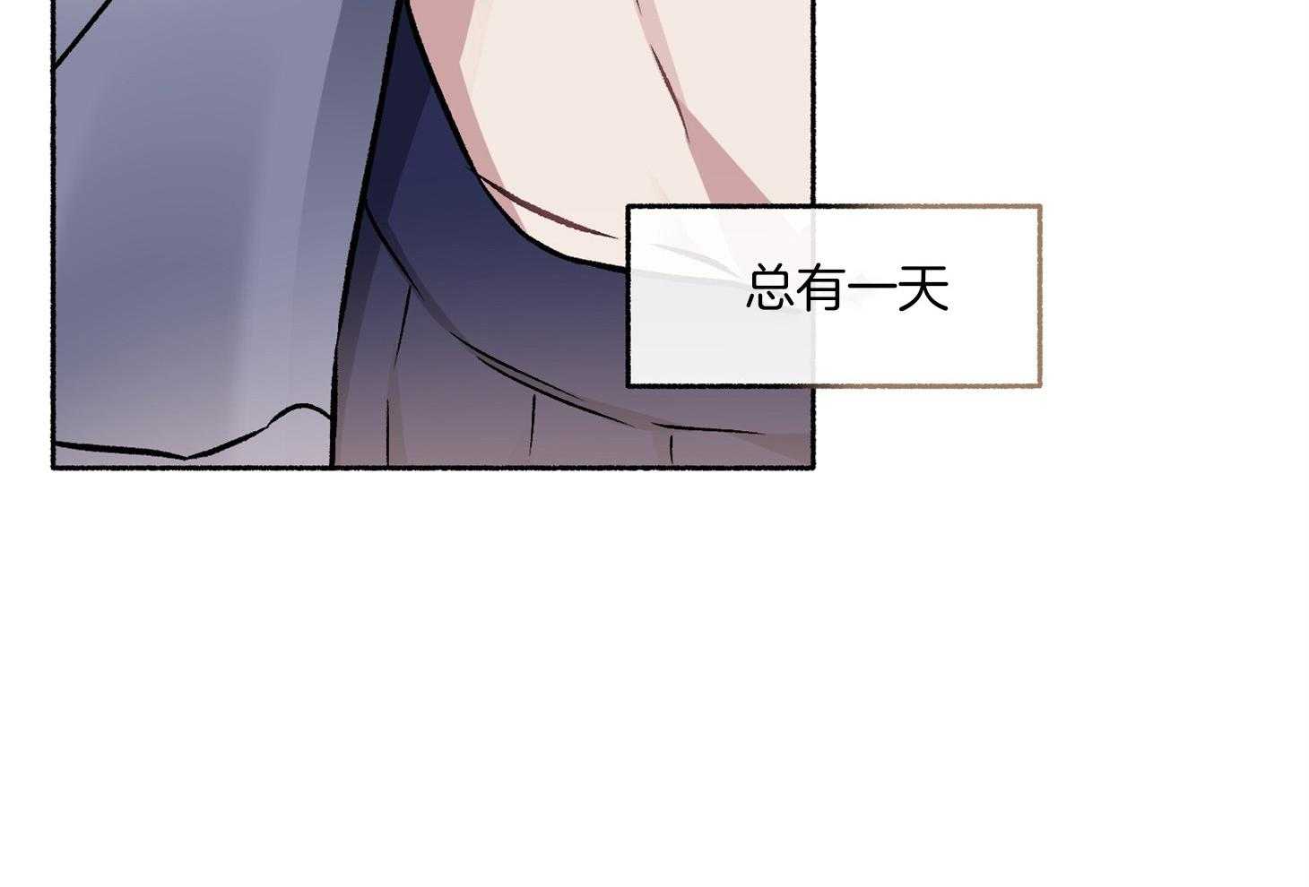 单恋（共2季） 第105话 第60页