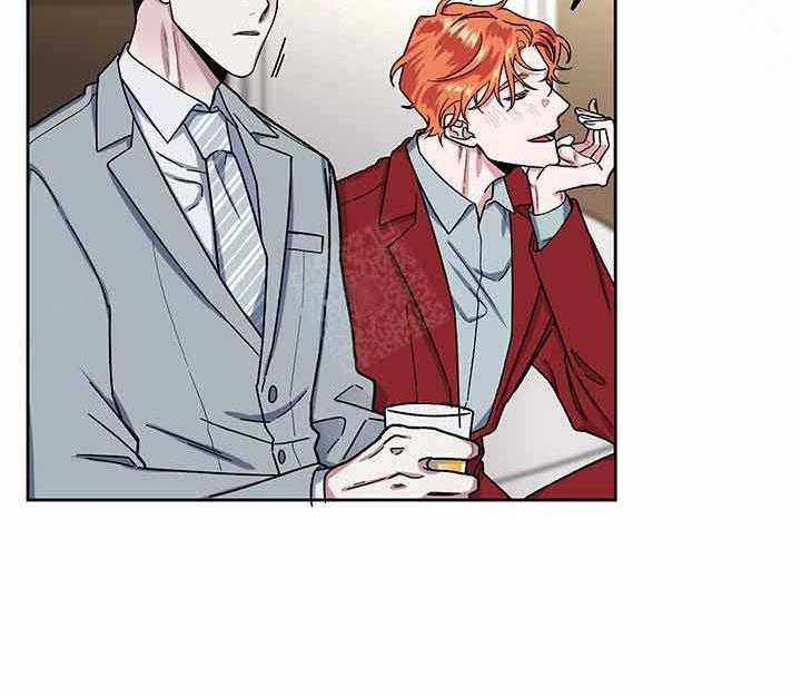 单恋（共2季） 第11话 第9页