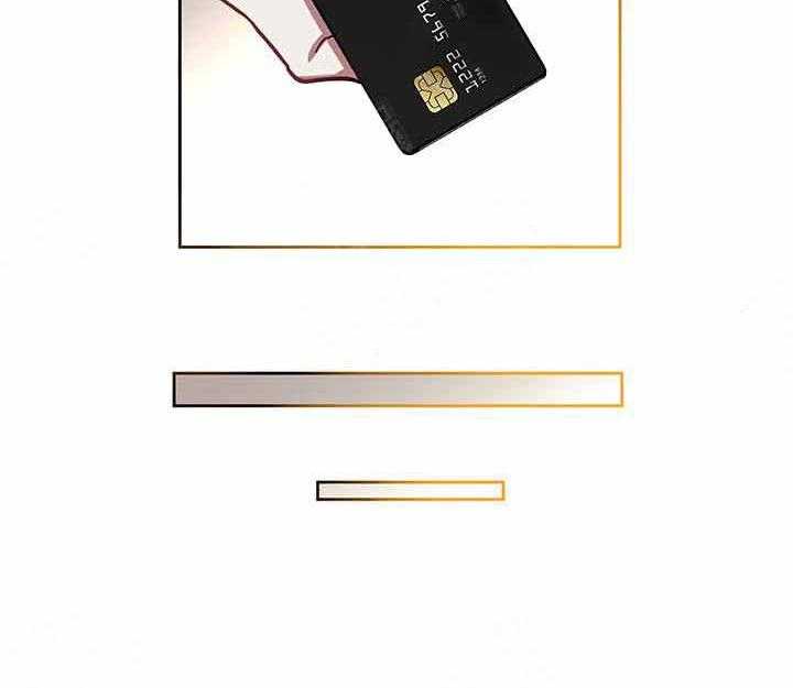 单恋（共2季） 第11话 第27页