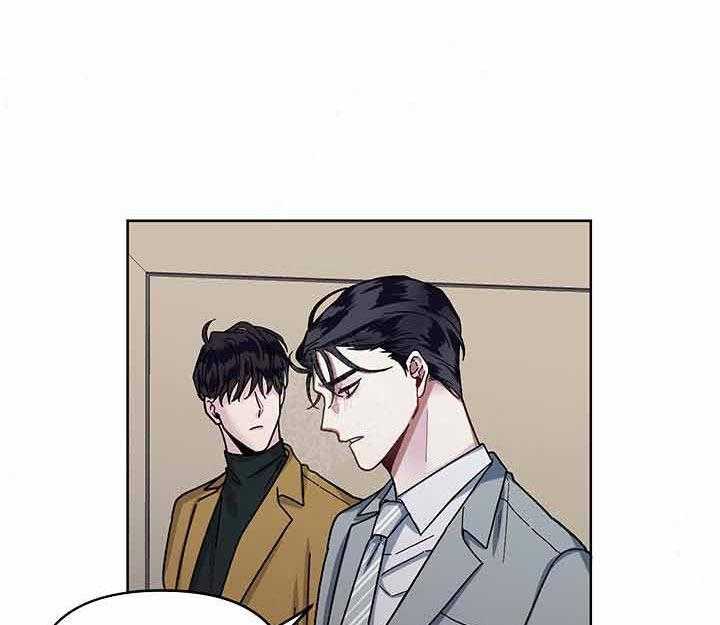 单恋（共2季） 第11话 第30页