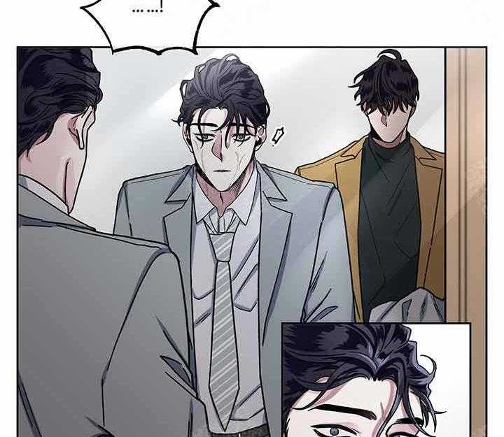 单恋（共2季） 第11话 第37页