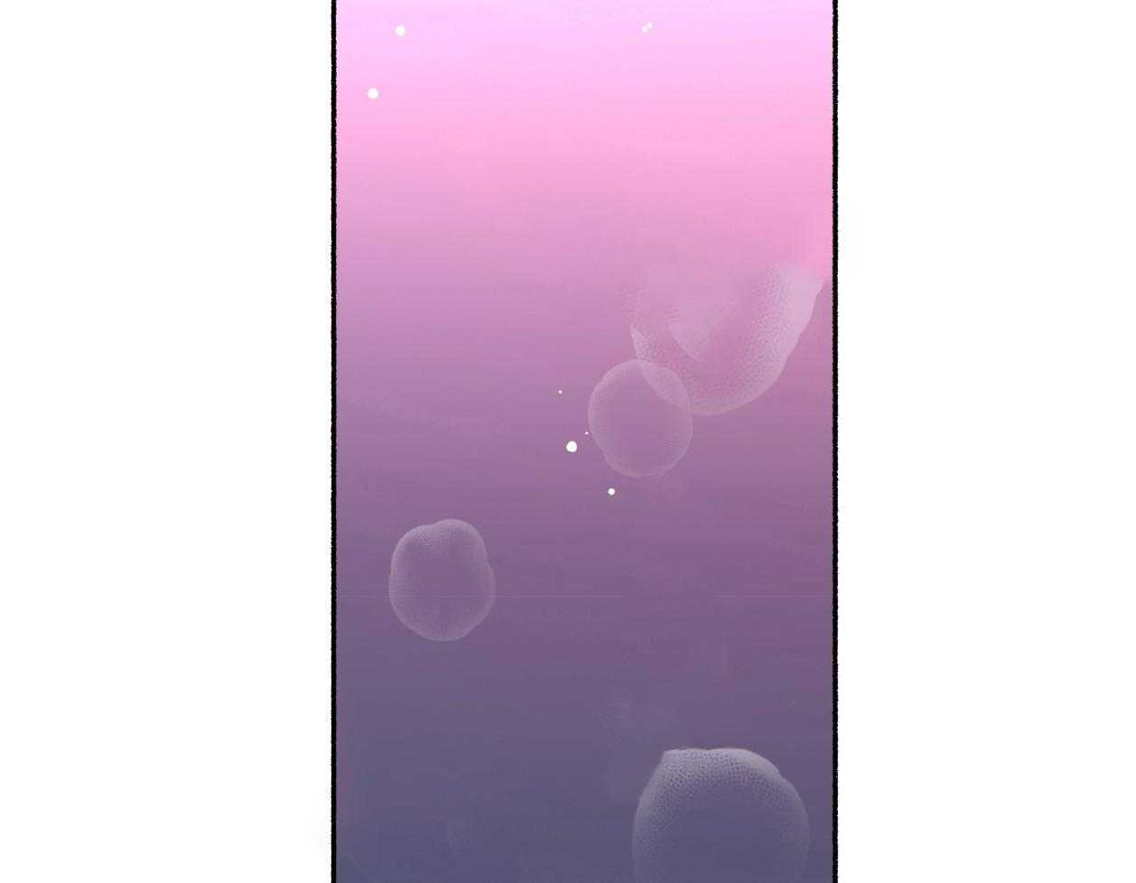 单恋（共2季） 第110话 第1页