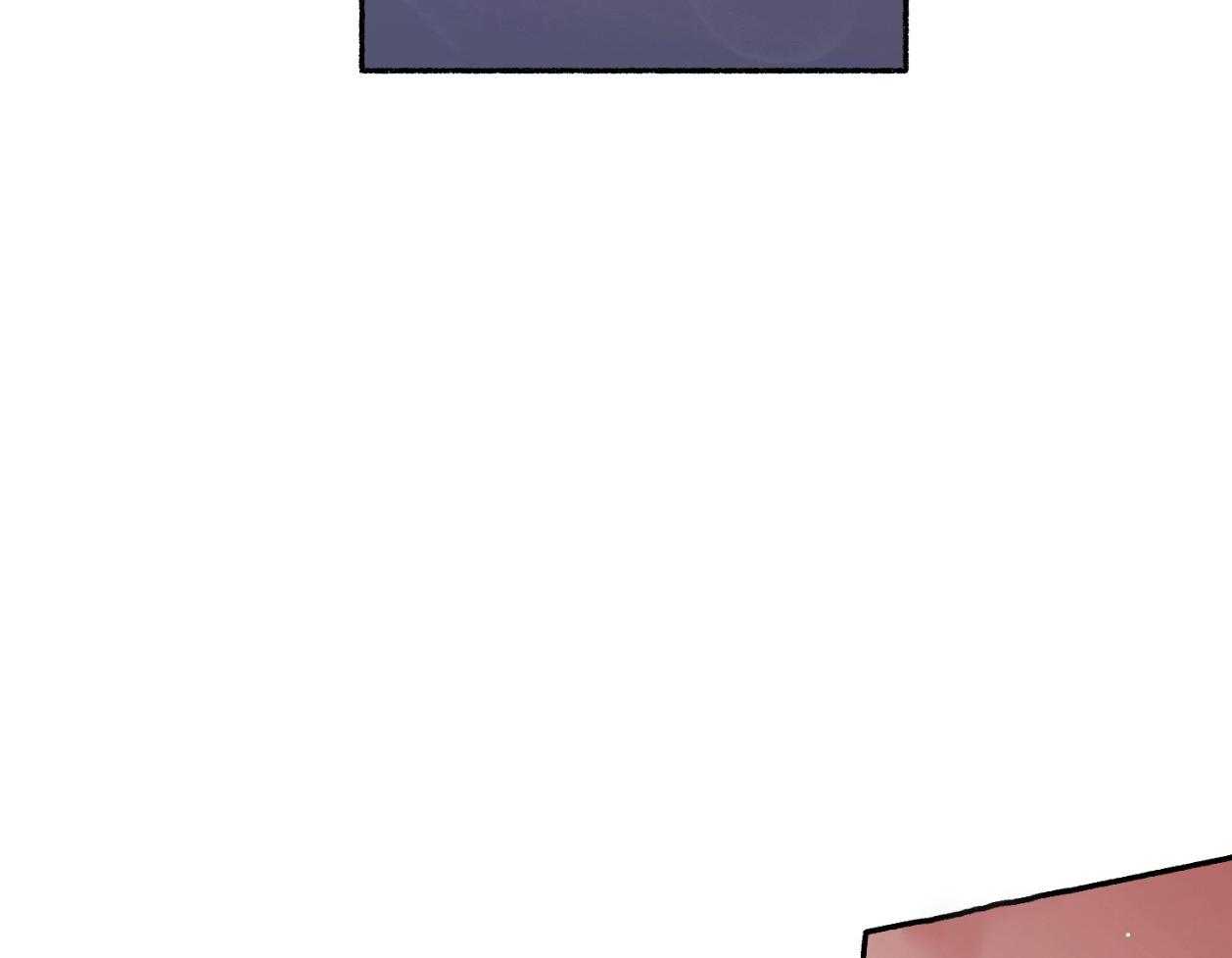 单恋（共2季） 第110话 第2页