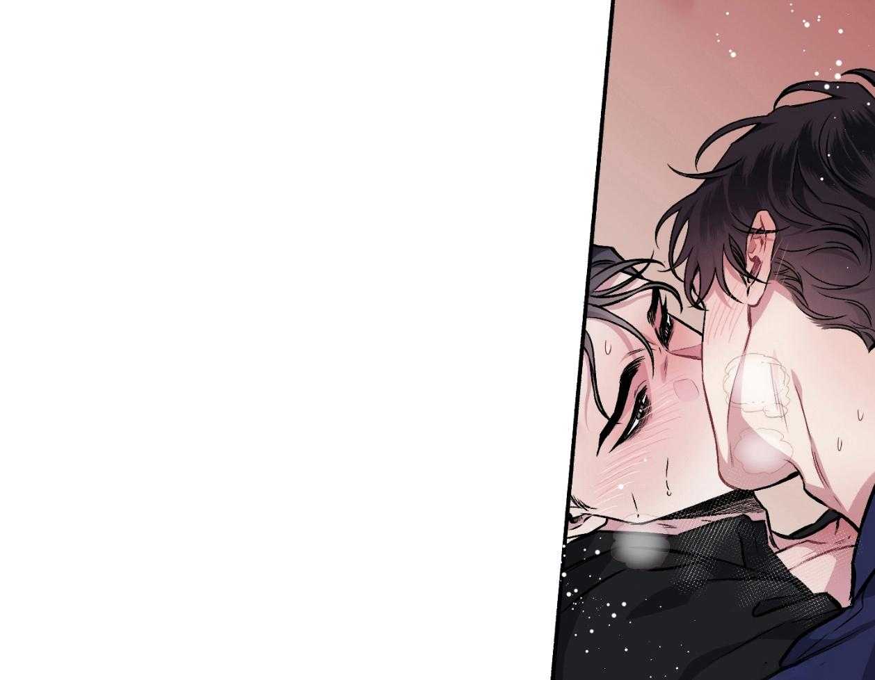 单恋（共2季） 第110话 第3页