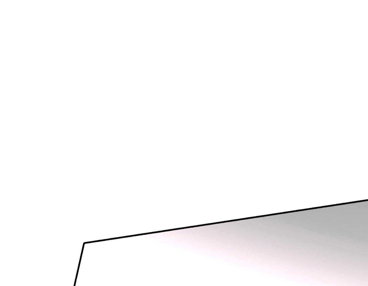 单恋（共2季） 第110话 第9页