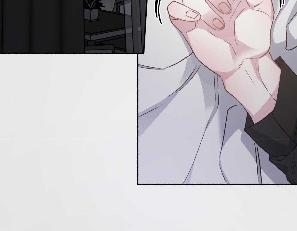 单恋（共2季） 第110话 第13页